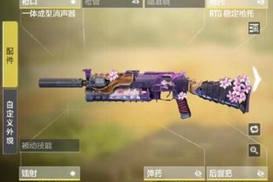 有最高机动性,最高载弹量,冲锋枪中的