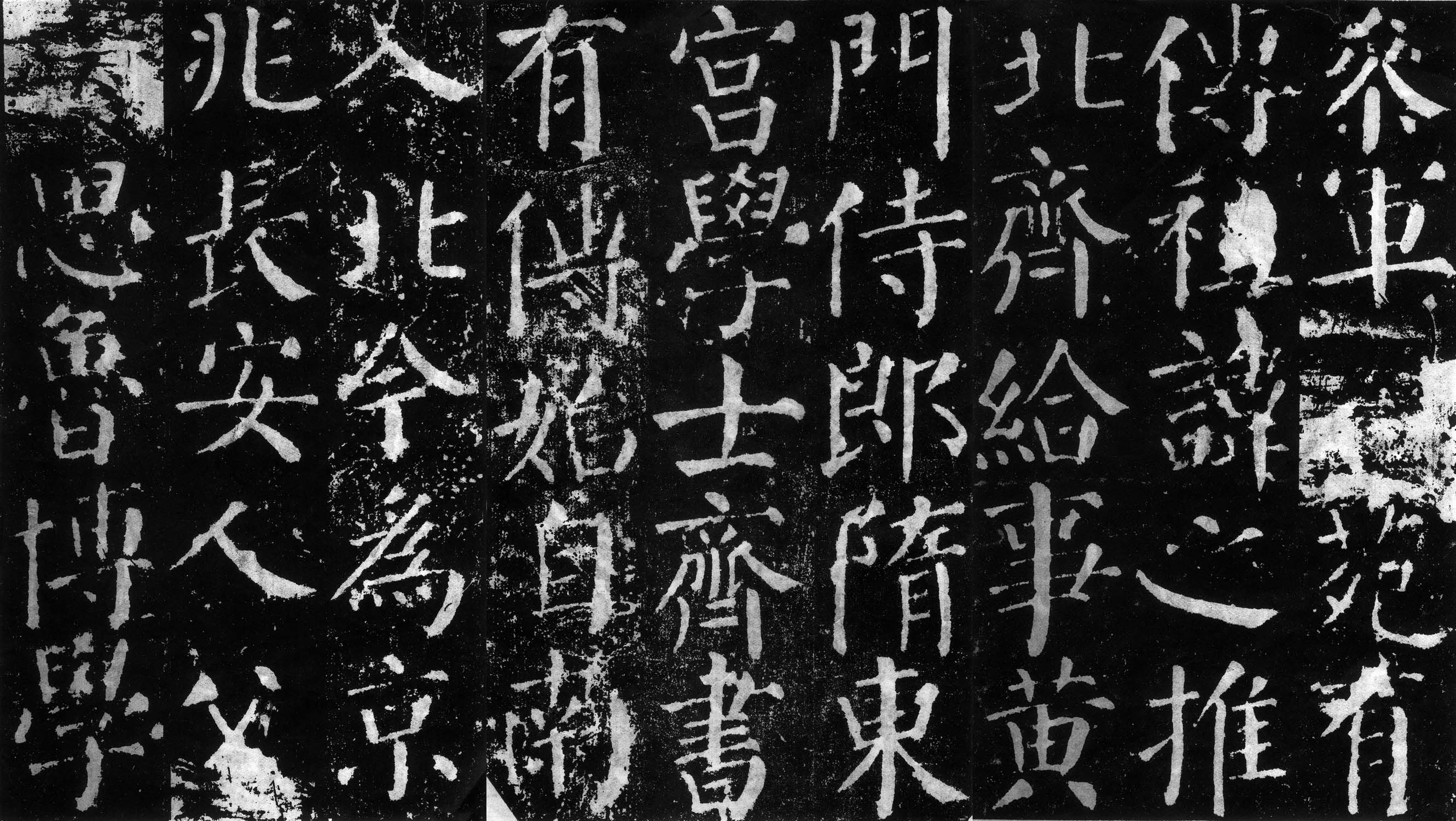  p>《颜勤礼碑》,全称《唐故秘书省著作郎夔州都督府长史护军颜君