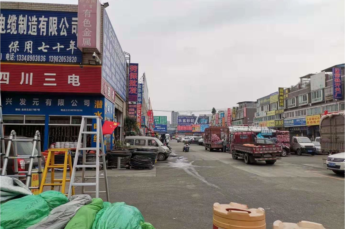  p>金府西部五金机电城位于成都市金牛花照壁. /p>