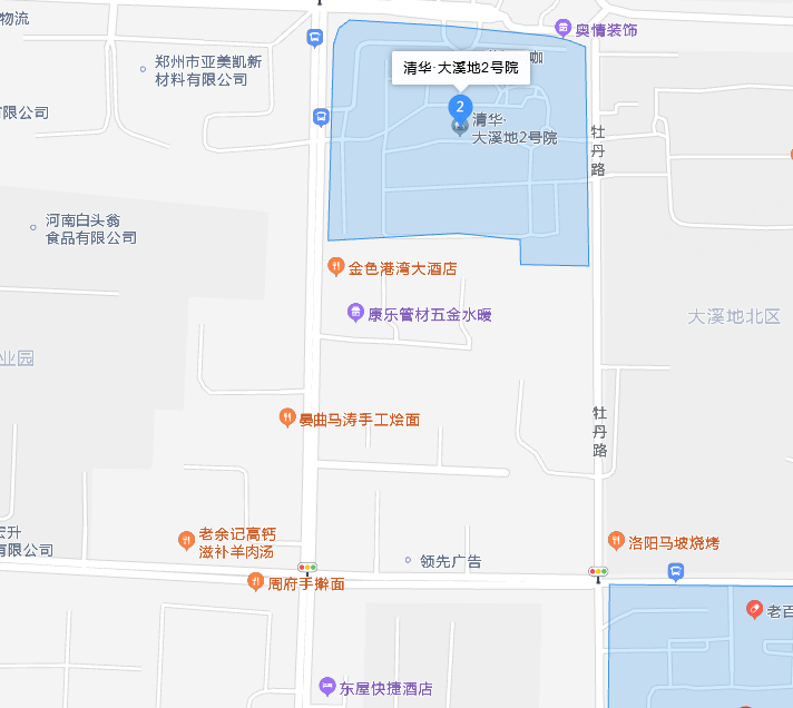 清华大溪地2号院