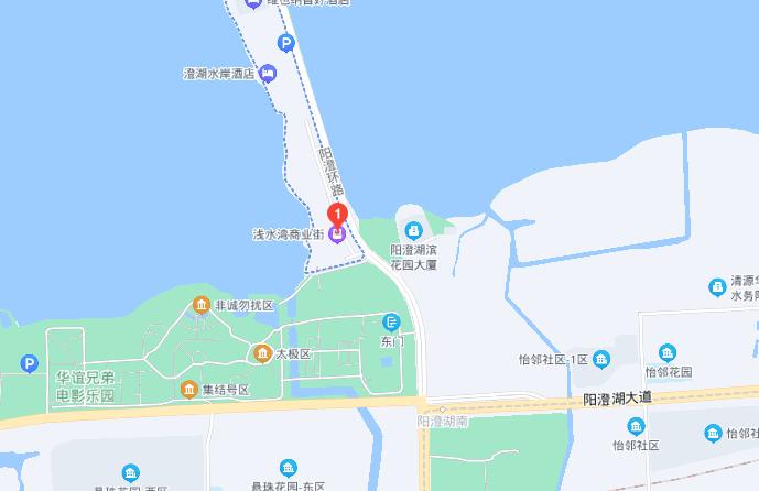 浅水湾街