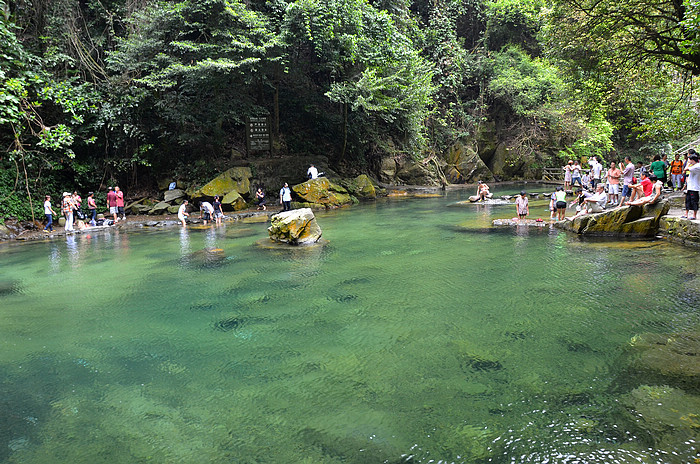 data-lemmaid="678897">鼎湖山 /a>飞水潭,又名 a target="_blank"