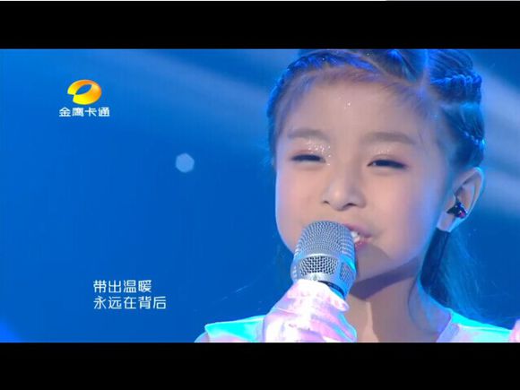 《真的爱你》是谭芷昀演唱的歌曲,由黄家驹