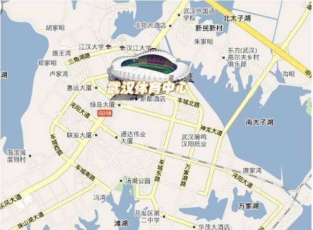 武汉沌口体育中心