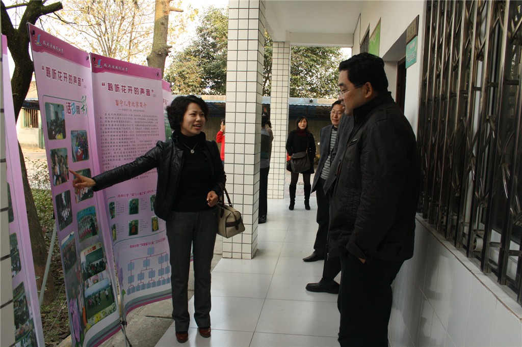 成都市双流区胜利小学