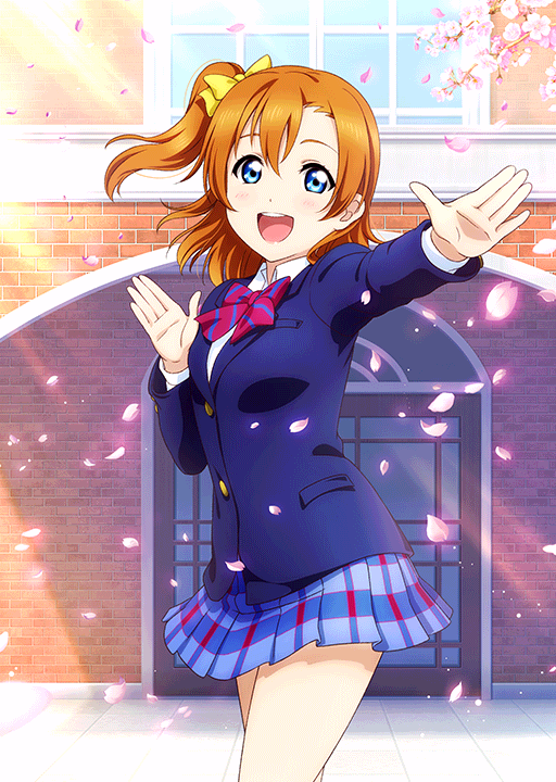 高坂穗乃果