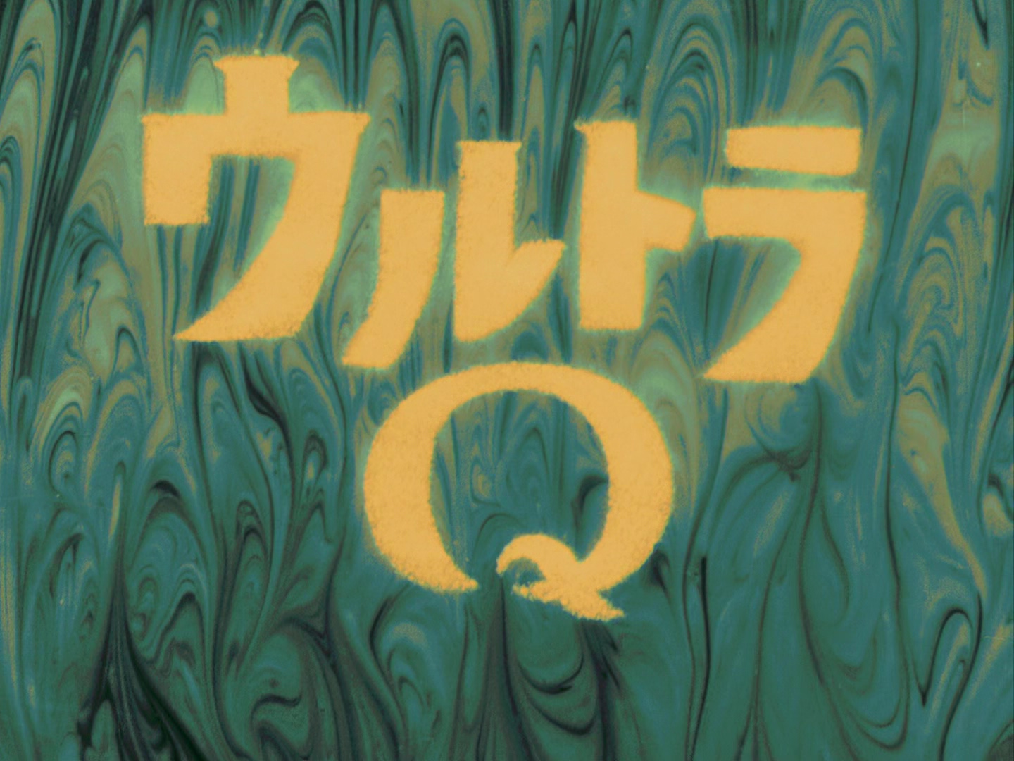 是 b>日本 /b> b> a target="_blank" href="/item/圆谷株式会社