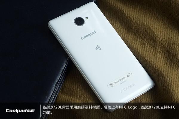  p>酷派8720l是国内首款4g手机,拥有5英寸触屏手机,搭载1228mhz四核