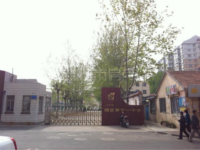  p>烟台第十一中学始建于1971年的 a target="_blank" href="/item
