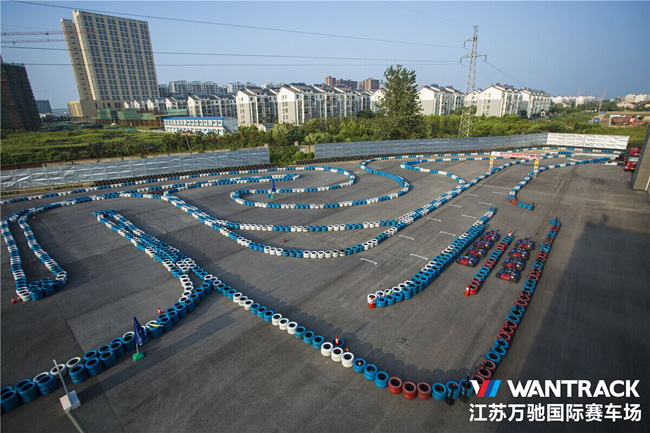 江苏万驰国际赛车场