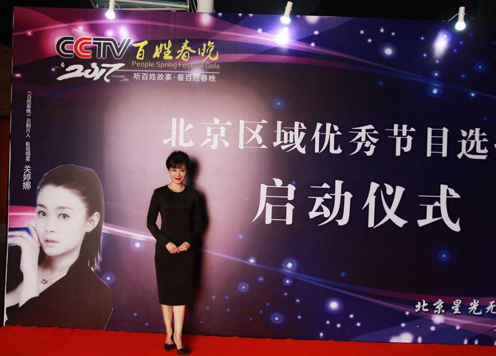 data-id="gnzgfcvggl">张慧,1981年10月1日出生于山东,中国内地女演员