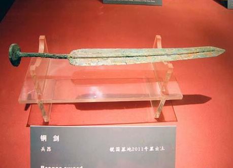 虢国车马坑博物馆