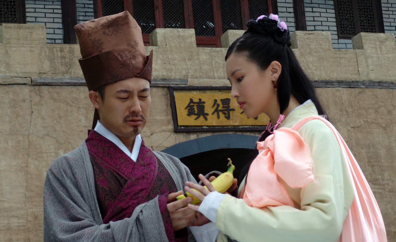 乘龙怪婿