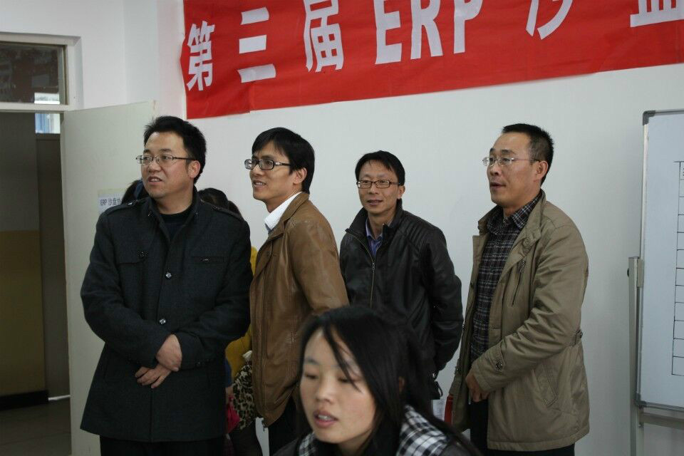 银川能源学院erp沙盘模拟协会