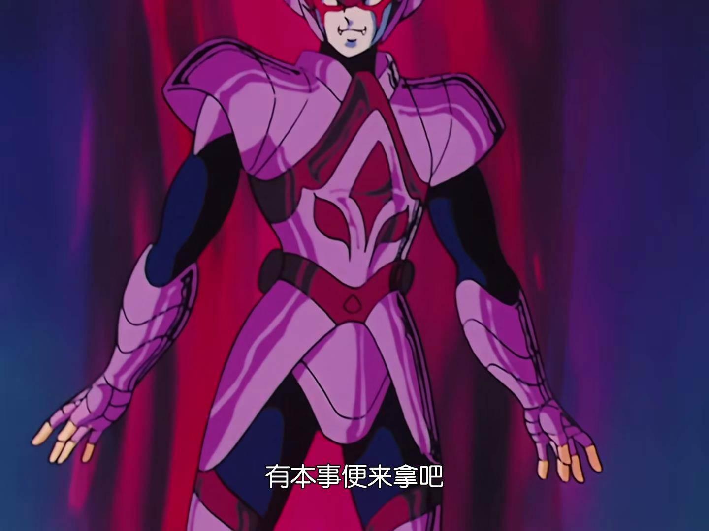 geist或gaisuto)tv动画《 a target="_blank" href="/item/圣斗士星矢