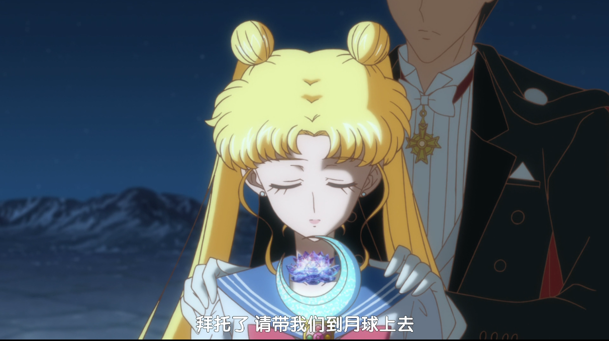 《 a target="_blank" href="/item/美少女战士/62677" data-lemmaid=