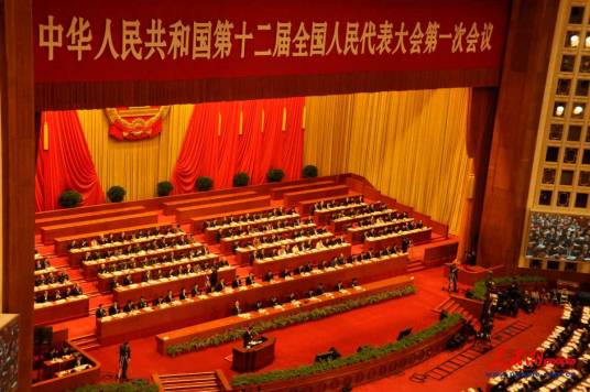 中国精神（民族精神和时代精神）_百度百科