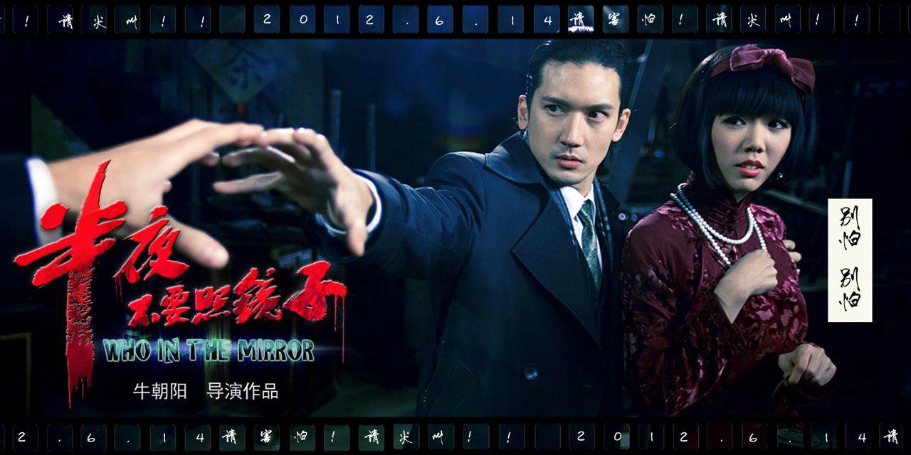 不要不要照镜子