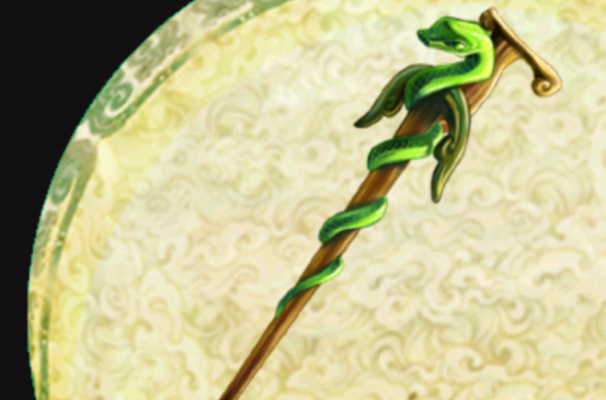  p>天蛇杖,为国产经典游戏《 a target="_blank" href="/item/仙剑