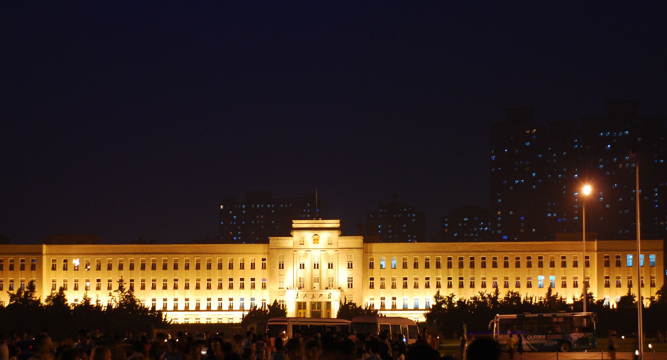 人民广场