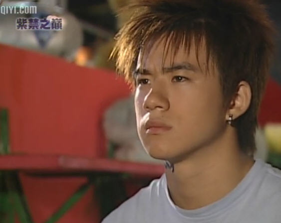 top on the forbidden city