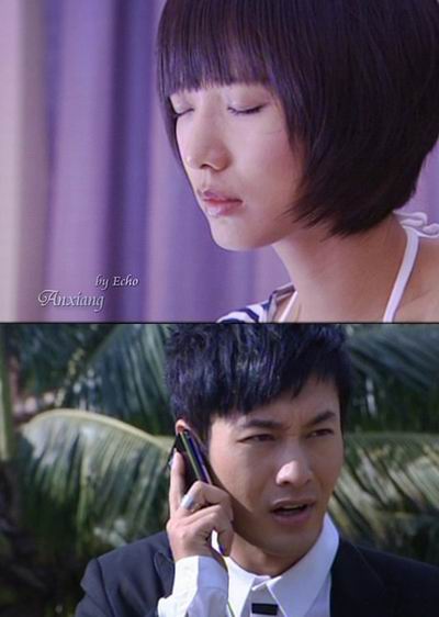  p>《暗香》是一部中国大陆电视剧,全剧共有33集,曾用名《被爱放逐》.