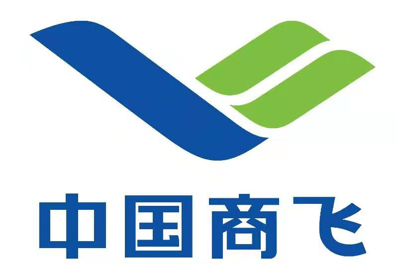 lemmaid="22516505">中国 /a>商用飞机有限责任公司(简称中国商飞