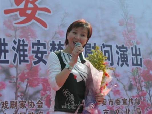 张慧敏（京剧演员）_百度百科