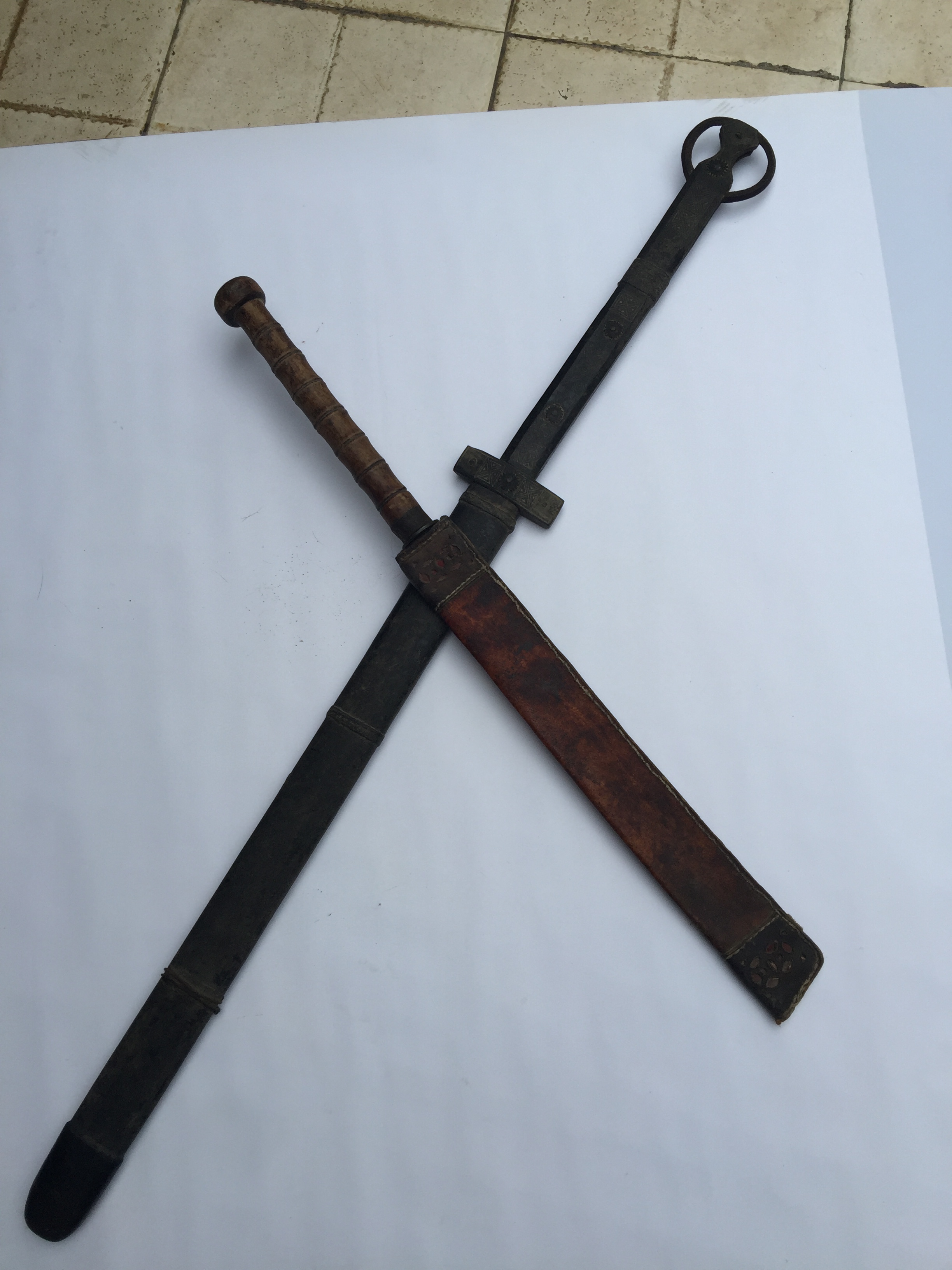  p data-id="go0337i96g">古苗刀是中国上古传说中的 a target="