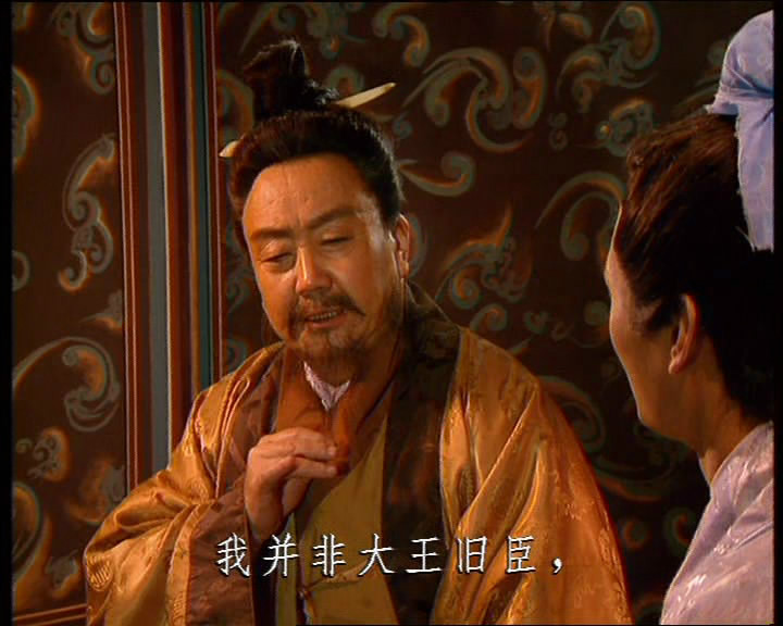  p>贾诩(147年-223年8月11日),字文和, a target="_blank" href="