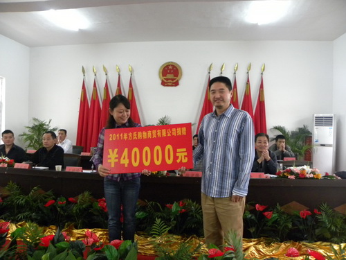 陈桥镇中心学校