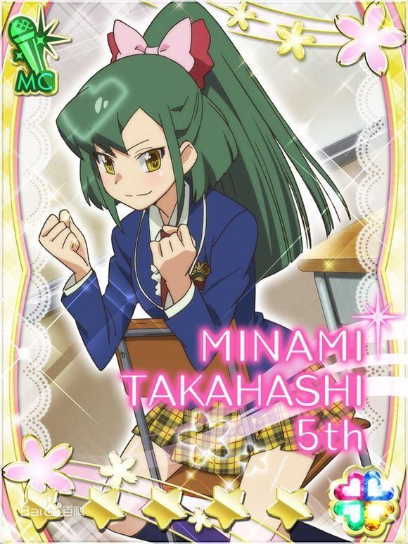  p>《 a target="_blank" href="/item/akb0048