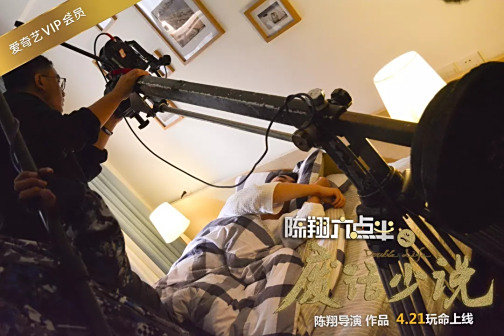 剧照