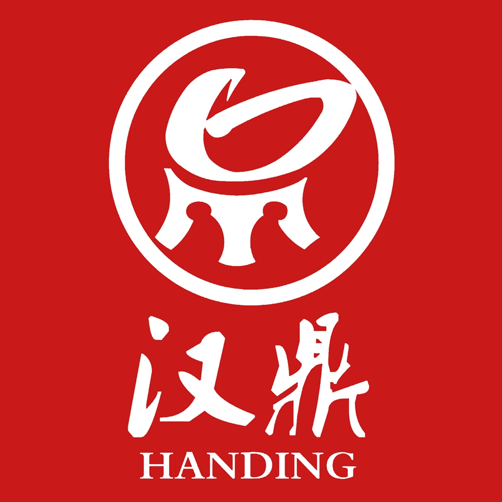 东莞市汉鼎装饰工程有限公司