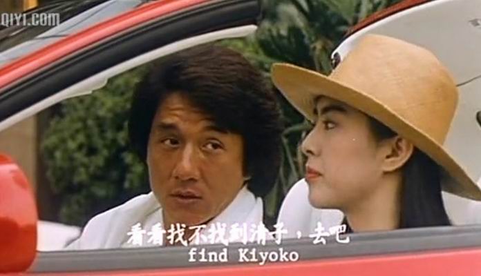 城市猎人chengshilieren(1993)