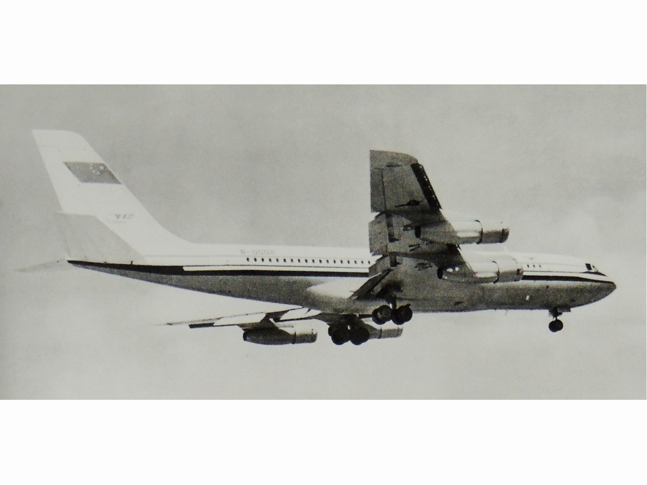 70年代由中国航空工业 a target="_blank" href="/item/上海飞机制造