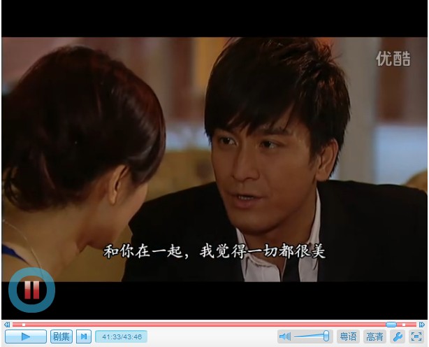  p>《真相》由 a target="_blank" href="/item/香港电视广播有限公司