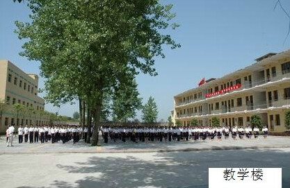  p data-id="gnb0sbi5qs">江西省奉新县华林书院私立中学,是由江苏