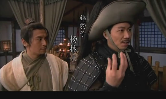 中的人物,绰号 a target="_blank" href="/item/锦豹子/9783515" data