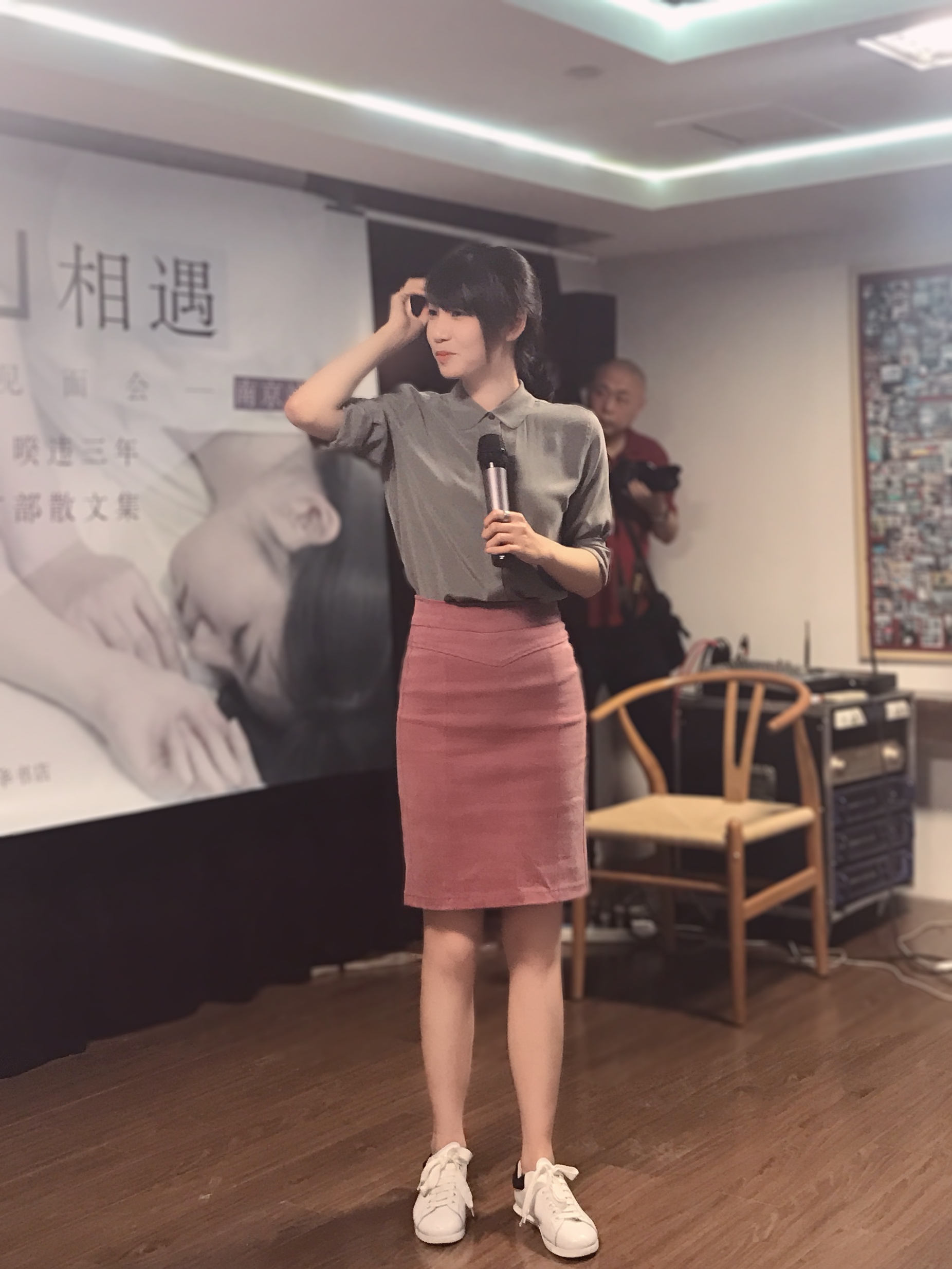  p data-id="gnfycvexcc">八月长安,原名刘婉荟,1987年8月12日出生于