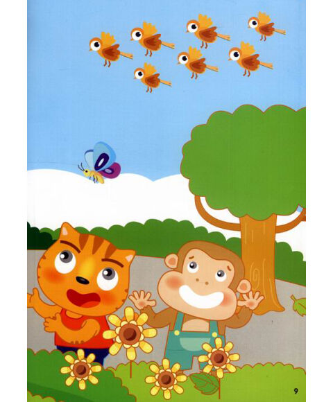 动画,玩偶剧,实拍 a target="_blank" href="/item/情景剧/10801623"