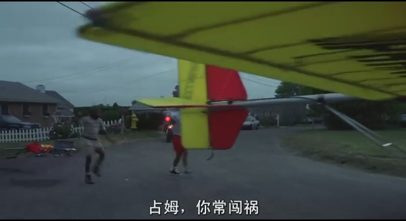  p>《一个头两个大》是由二十世纪福斯电影公司发行的喜剧片,由鲍比