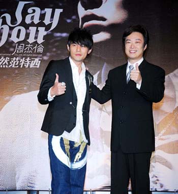 费玉清家庭背景