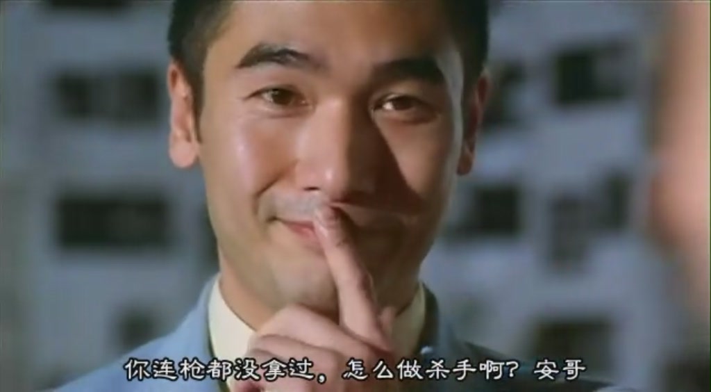  p>《险角》是2001年09月20日上映的动作片,由 a href="#" data-lemma