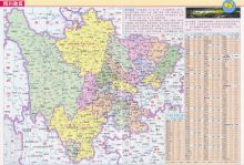 四川政区图