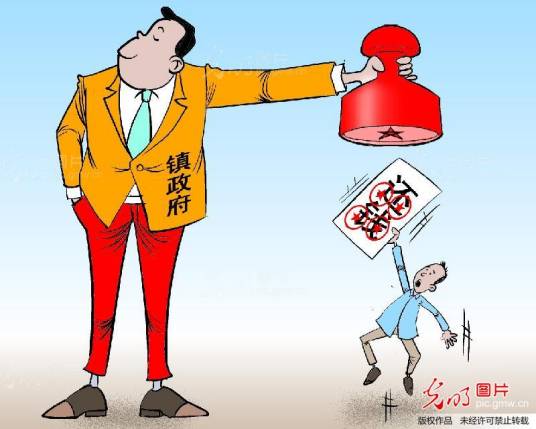 不是（汉语词汇）_百度百科