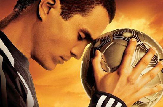 一球成名goal!(2005)