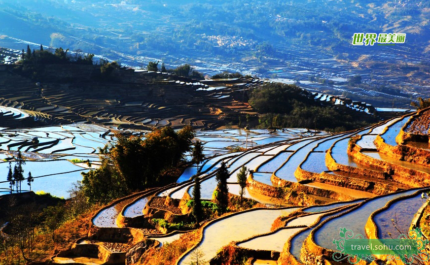 元阳梯田