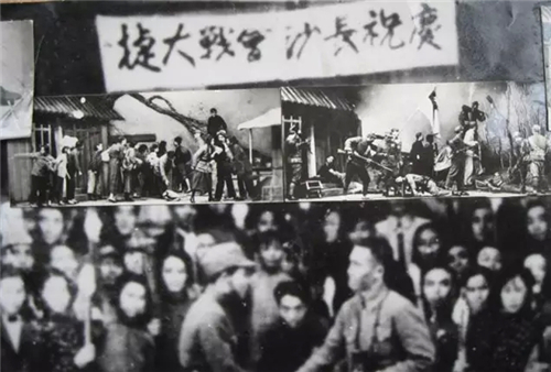 中国军队与侵华日军在以长沙为中心