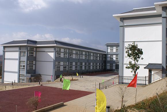 大理技工学校